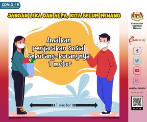 Amalkan. .penjarakan sosial 01  scaled