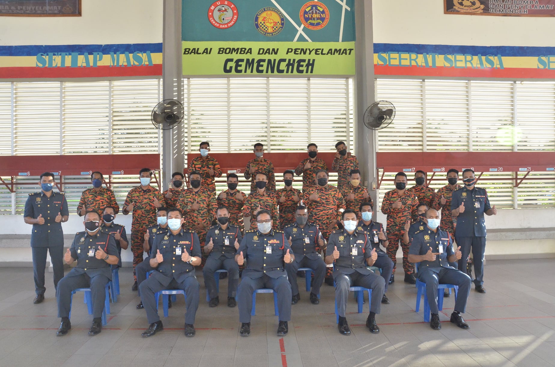 240534574 418901332985561 5865256919966848066 n