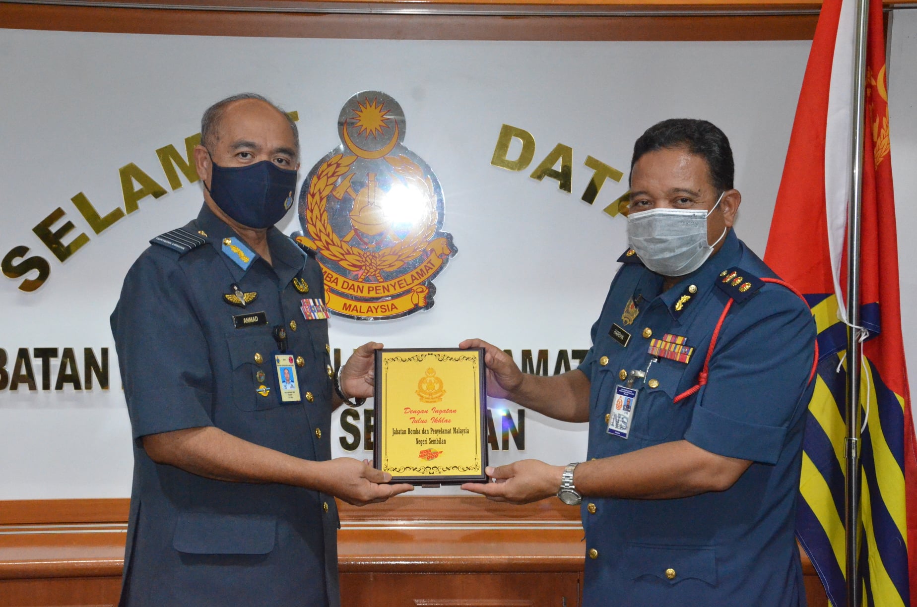 241434589 238129918346587 6551015746993932368 n