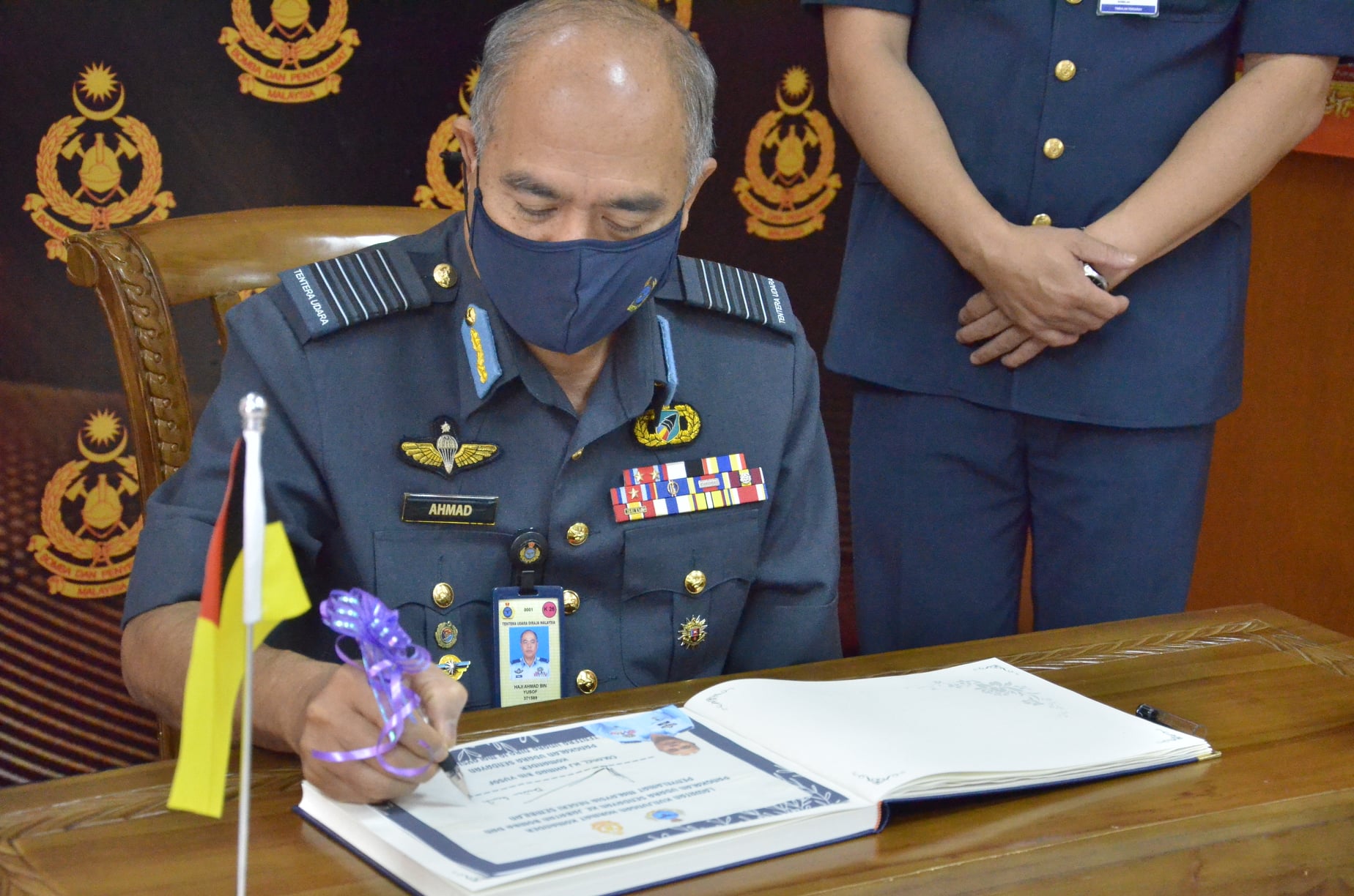 245626869 238129798346599 1708557718061742939 n