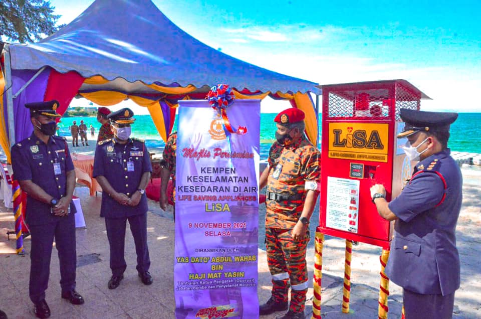 251985779 250819277077651 1277828744527903051 n