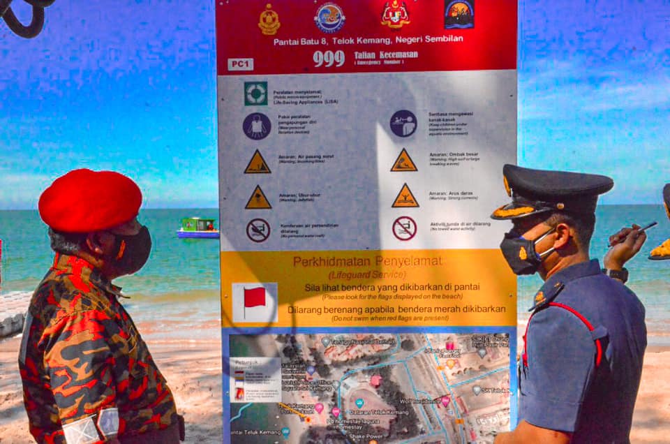 255009764 250818967077682 2743397997289691857 n