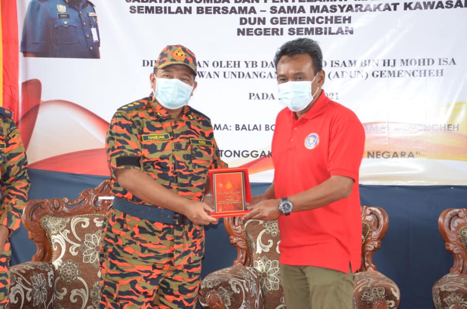 166014380 302982684577427 4007990057187416493 n