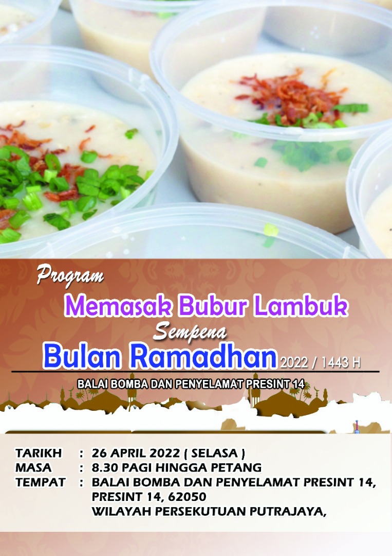 WhatsApp Image 2022 04 27 at 12.55.19 AM 1