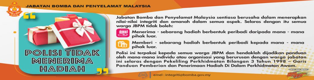 Hadiah a