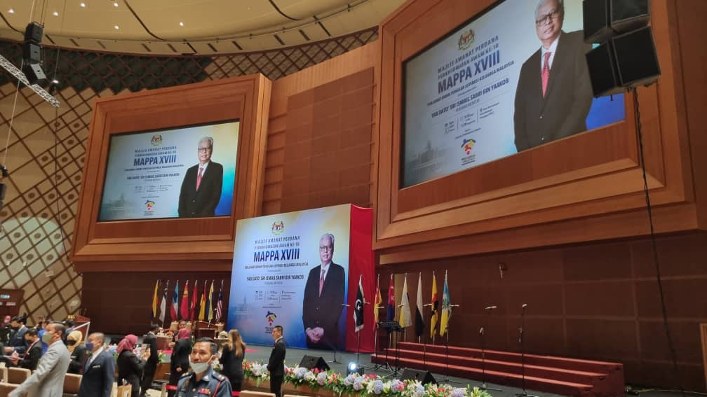 WhatsApp Image 2022 08 30 at 1.48.48 PM 1