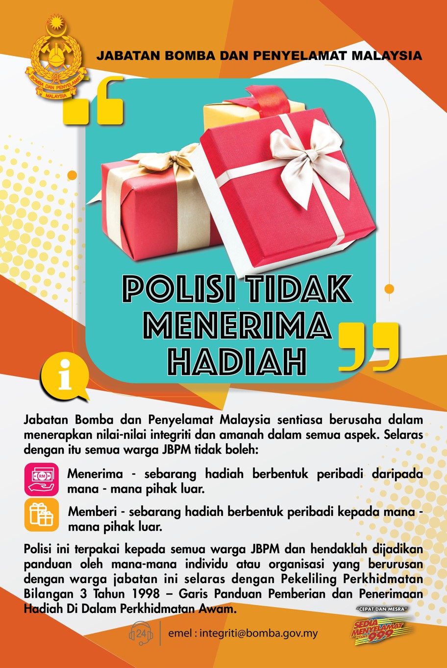abms2 1