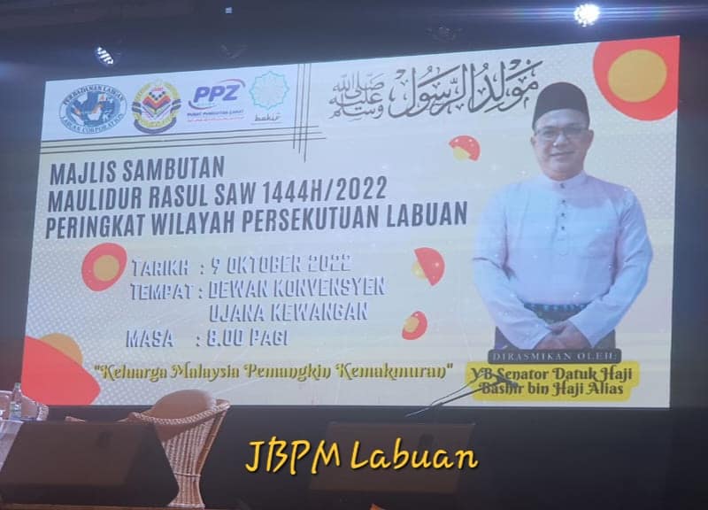 308668327 8444949478863431 279175087414655746 n