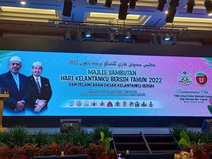 318025825 521621770009257 8319290714079501198 n