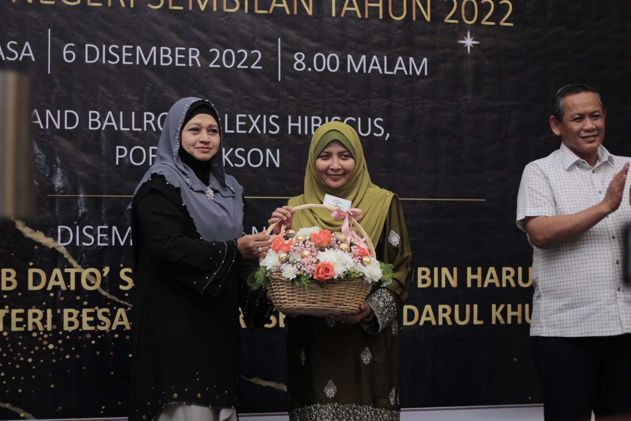 318433250 519823586843884 1186587857687387091 n