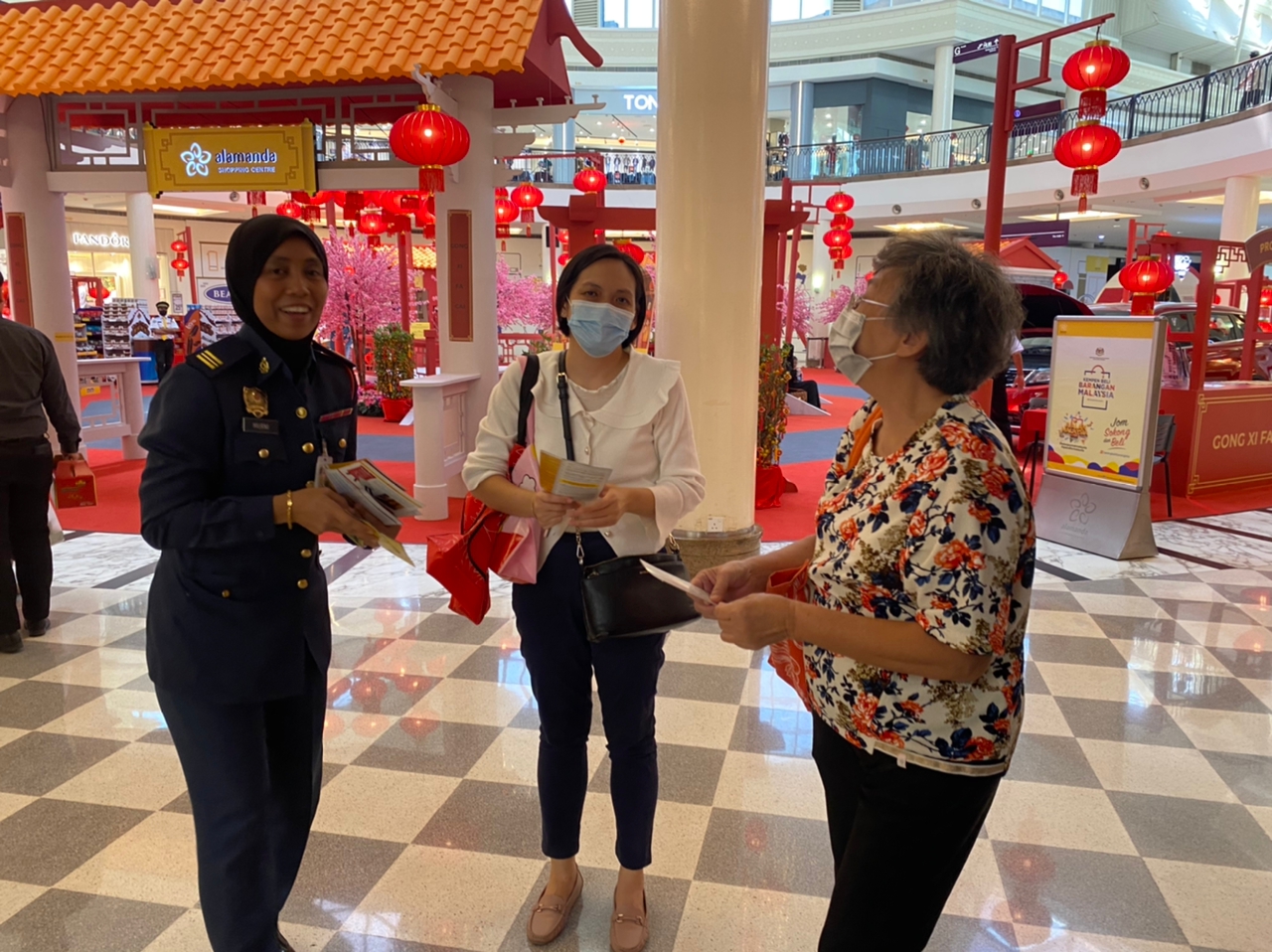 WhatsApp Image 2023 01 17 at 4.59.26 PM 1