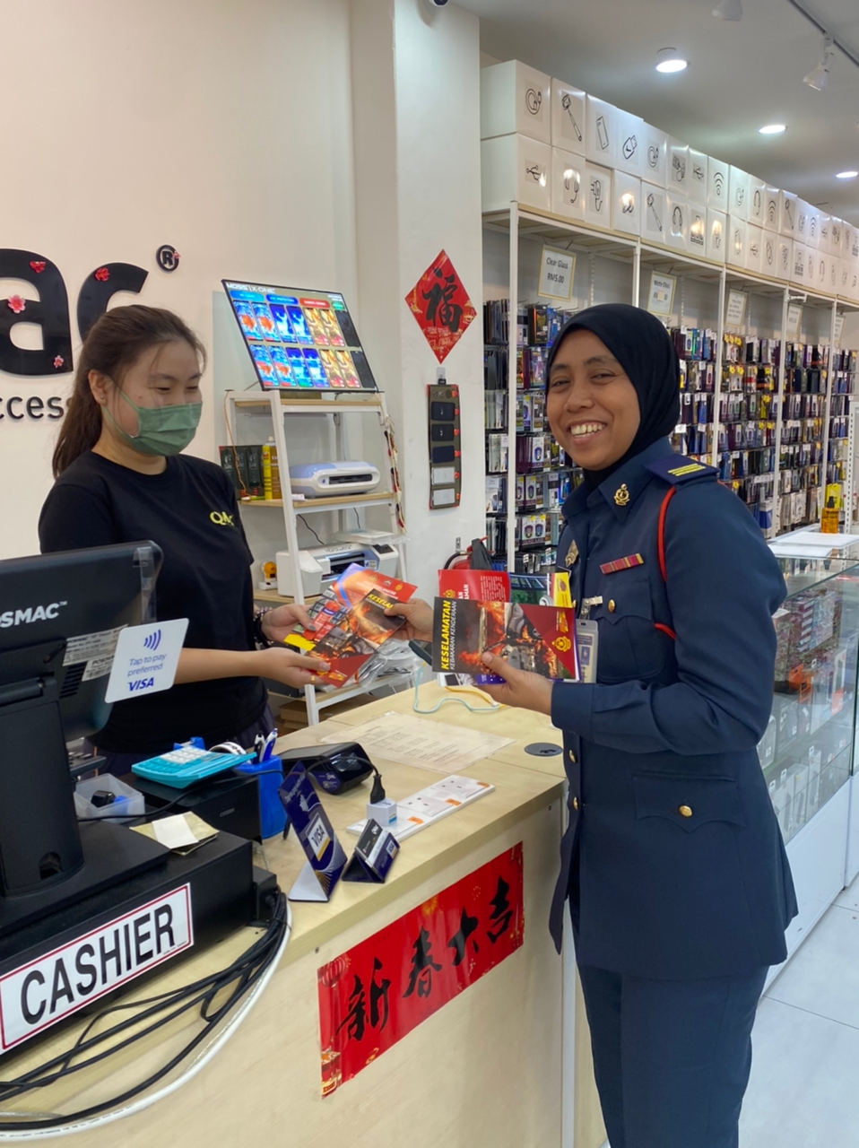 WhatsApp Image 2023 01 17 at 4.59.27 PM 1