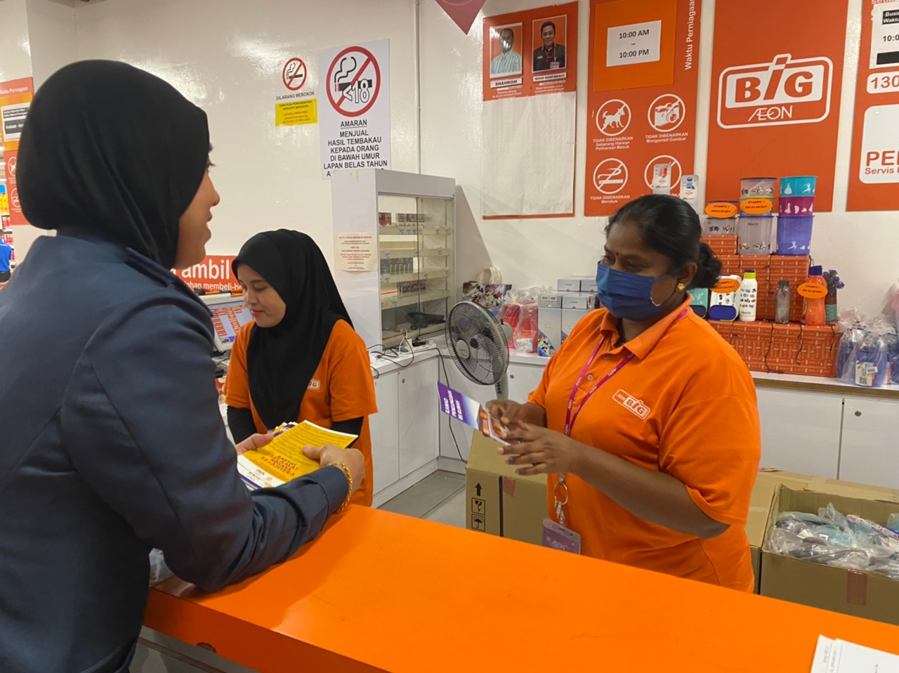 WhatsApp Image 2023 01 17 at 5.01.22 PM 1