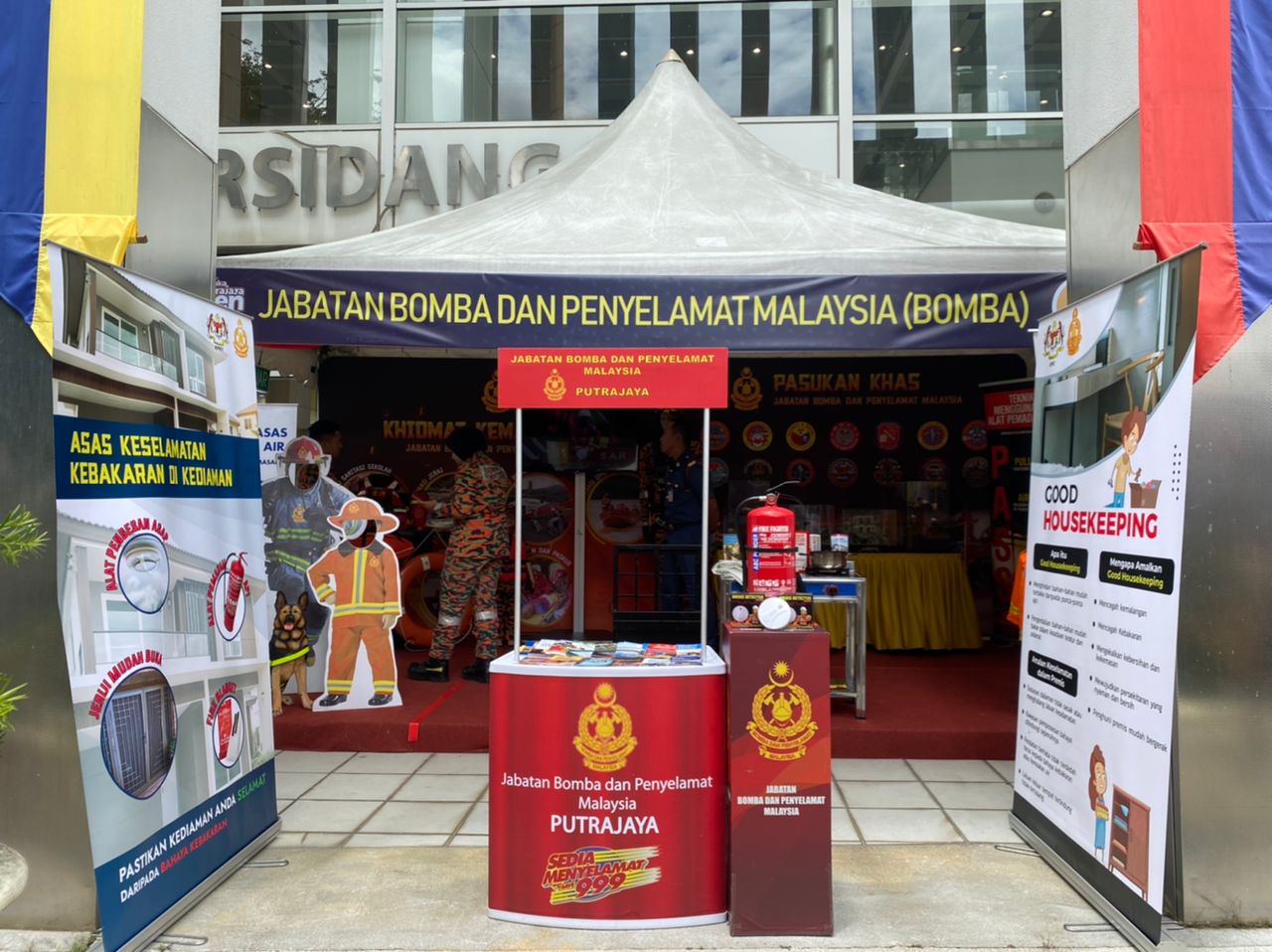 WhatsApp Image 2023 03 02 at 1.51.05 PM