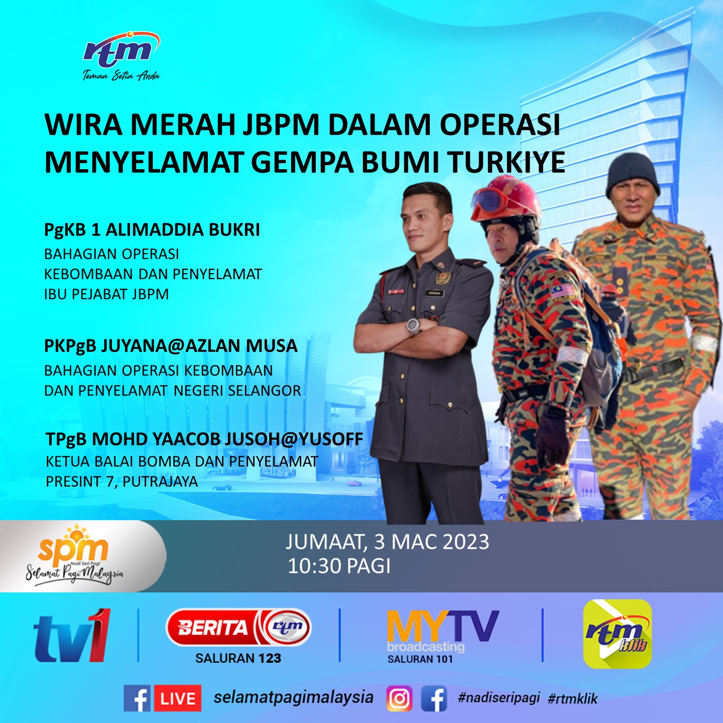 WhatsApp Image 2023 03 03 at 11.08.53 AM