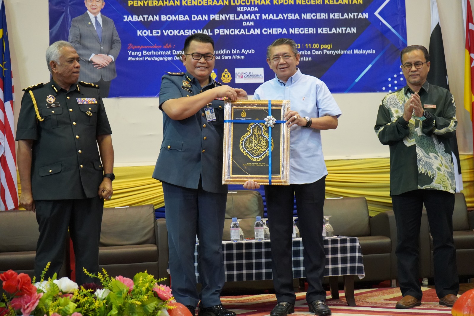 c04d1078 b65b 42a4 82e5 310c5a04a254