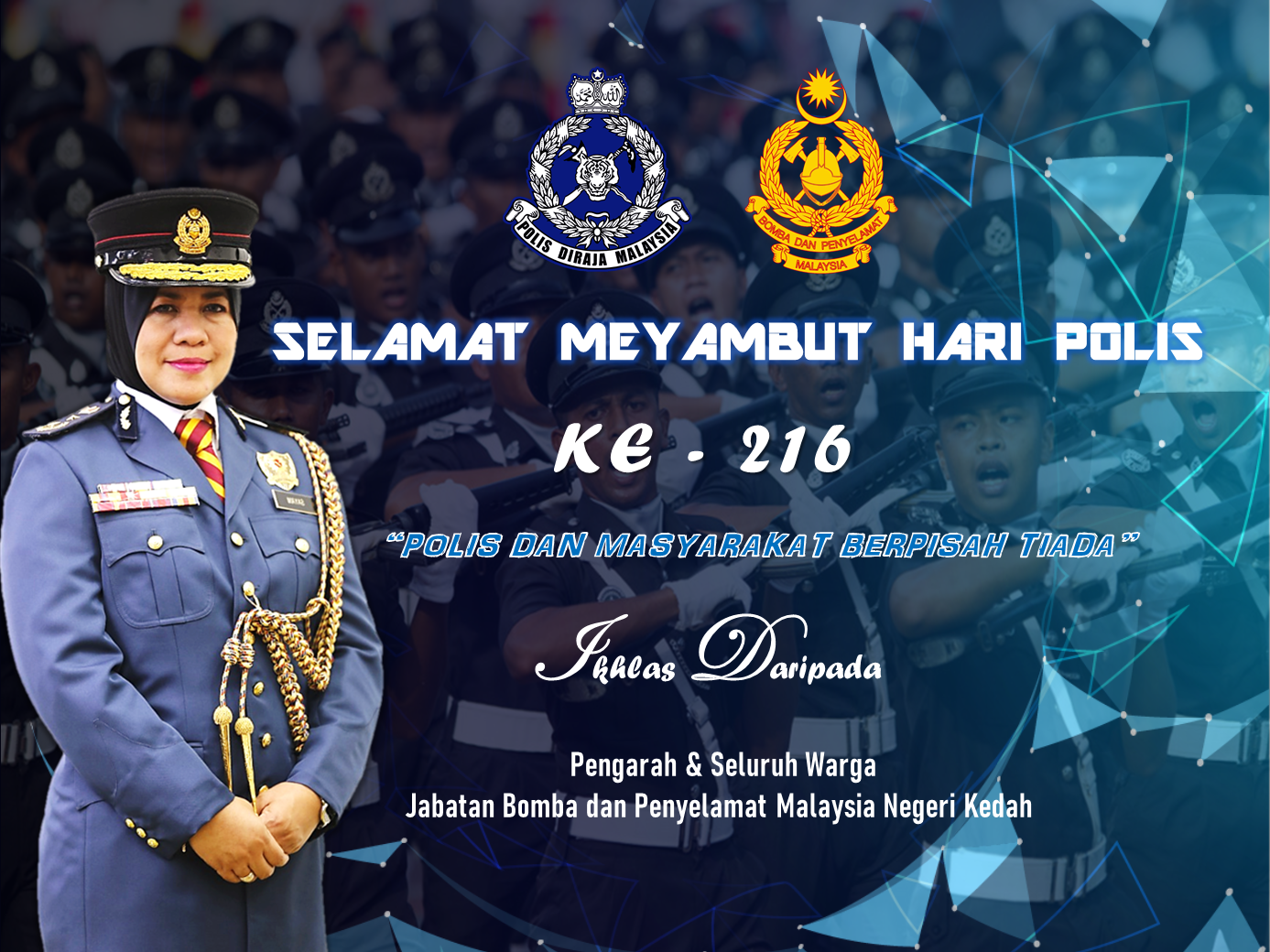hari polis