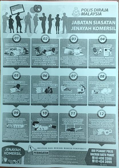 345044759 610447291131344 6828944876569114381 n