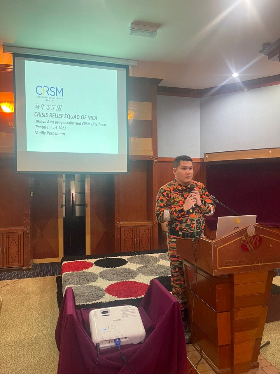 347132035 238114398837963 4037674031079957989 n