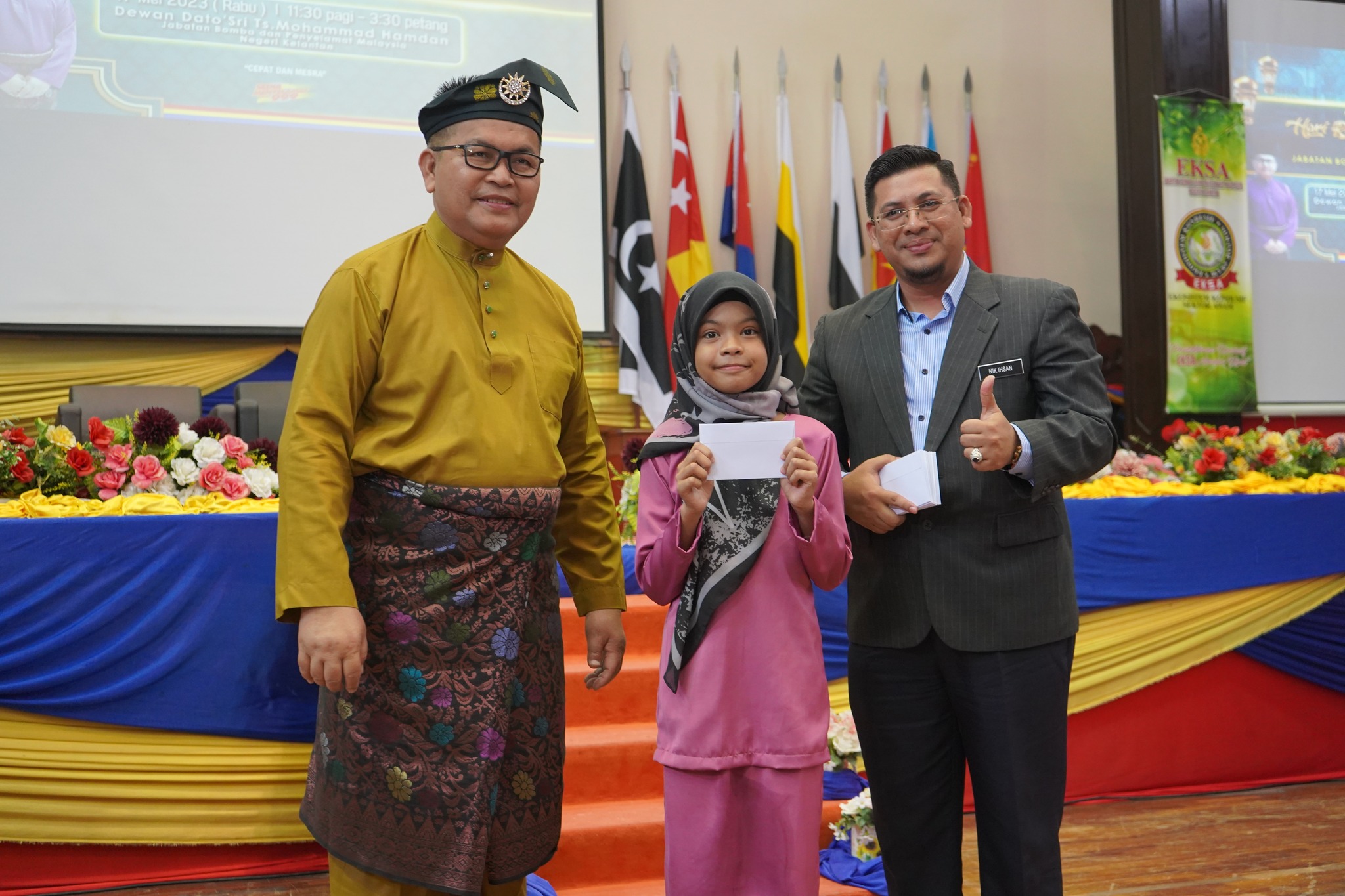 347393462 459424859728397 4512018225787710917 n