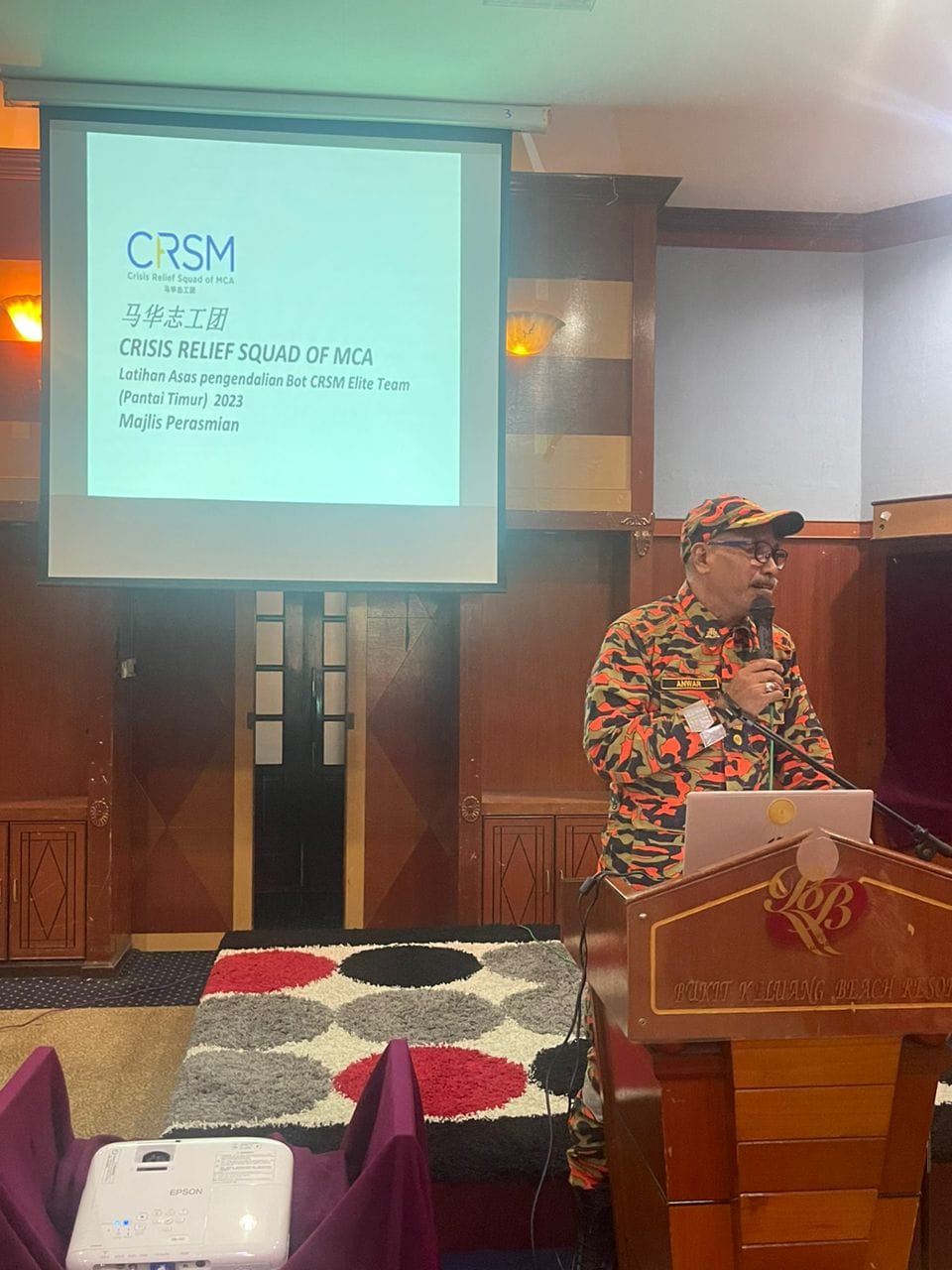 348256245 270667448656164 193050956886222691 n