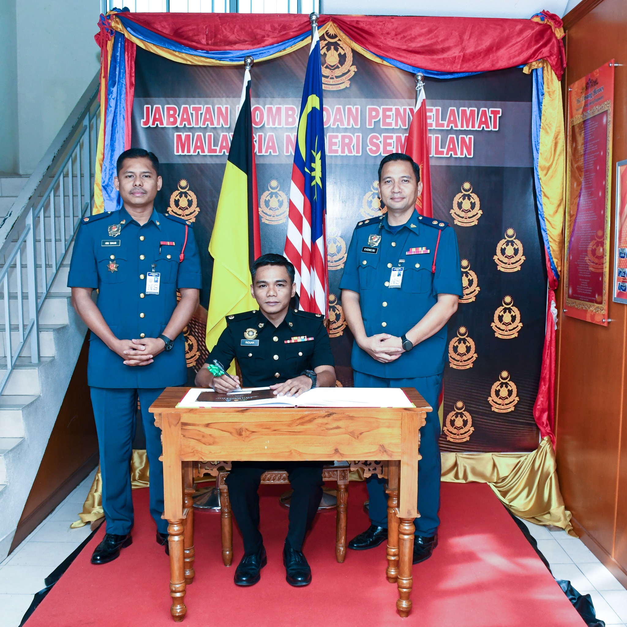 358093768 656611523165089 5753214484039814785 n