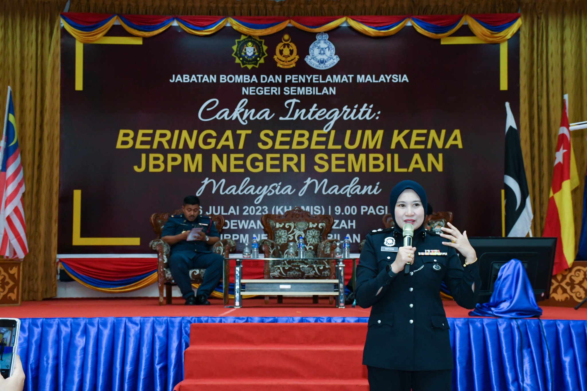 358110653 656610096498565 1799698197786740911 n