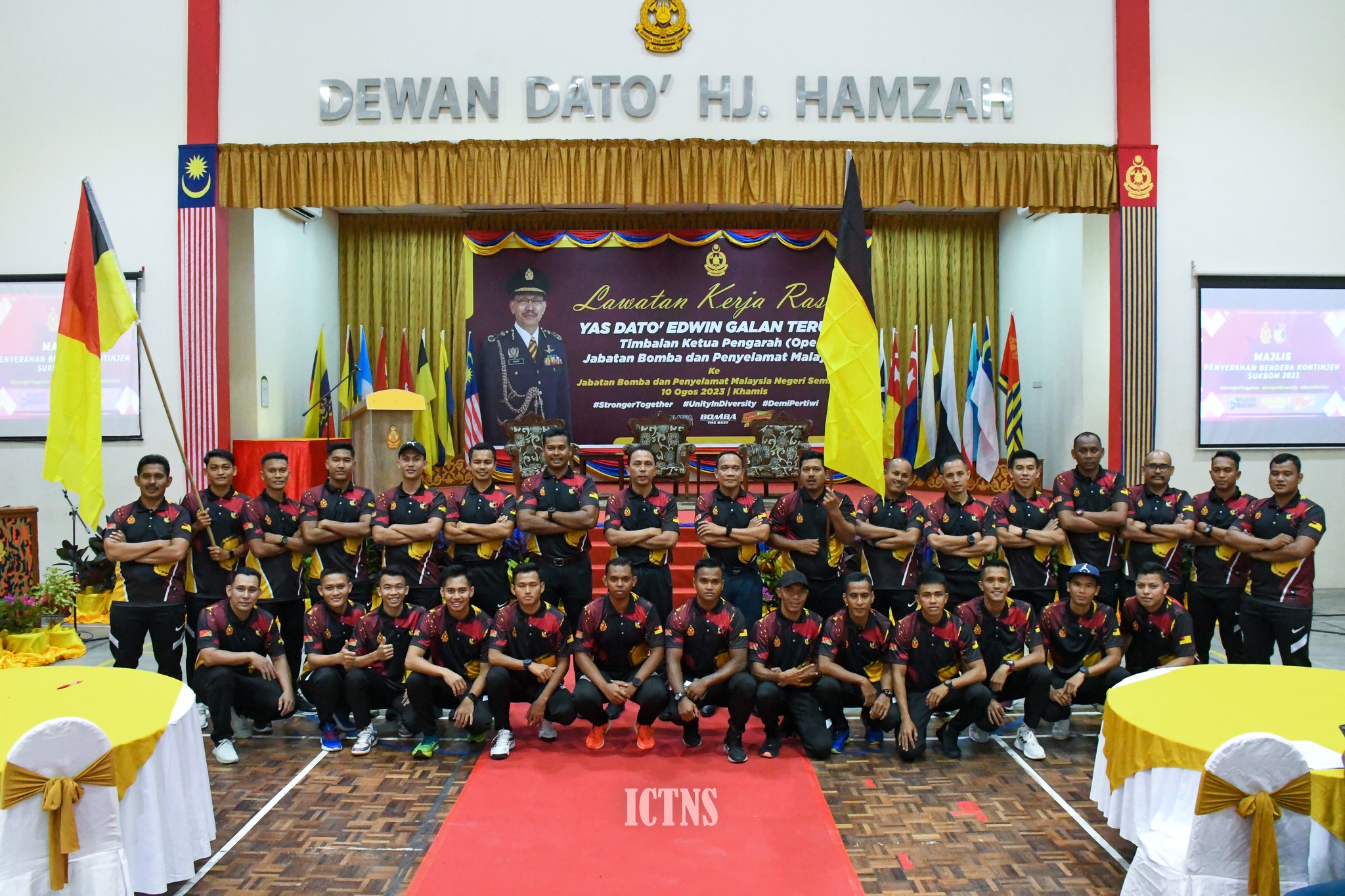 366648637 677509187741989 4319933127653987334 n