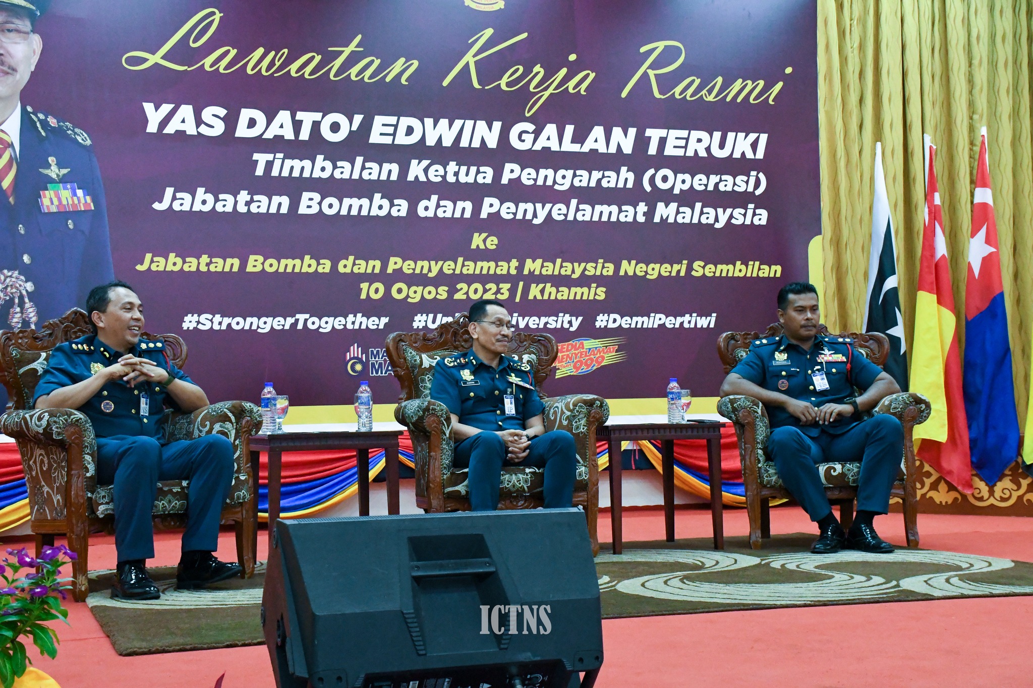 366936778 677449541081287 3442180368954251796 n