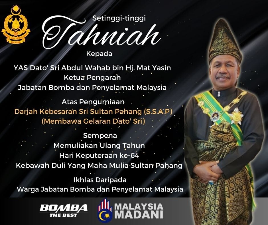 Banner tahniah DatoSri