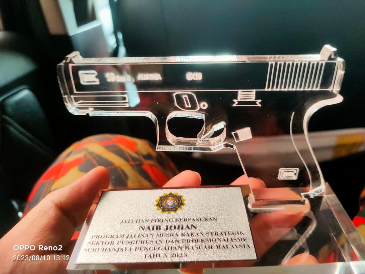 WhatsApp Image 2023 08 10 at 9.10.52 PM