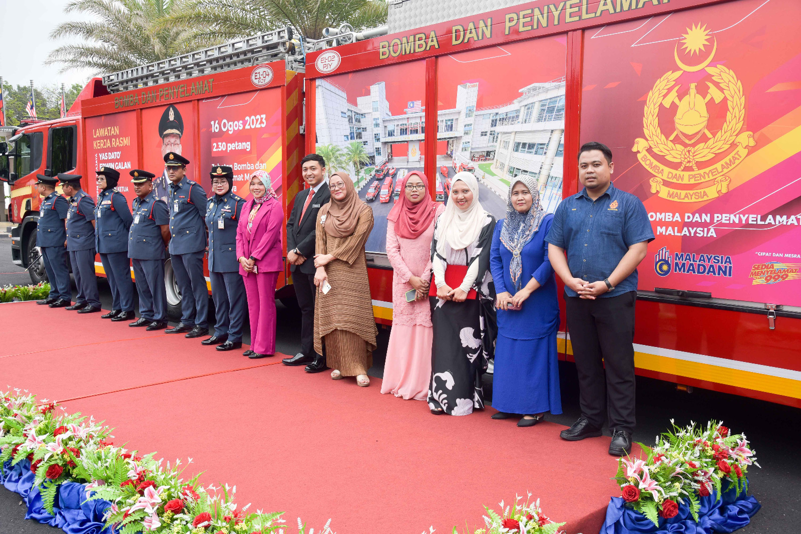 WhatsApp Image 2023 08 16 at 6.05.58 PM 2