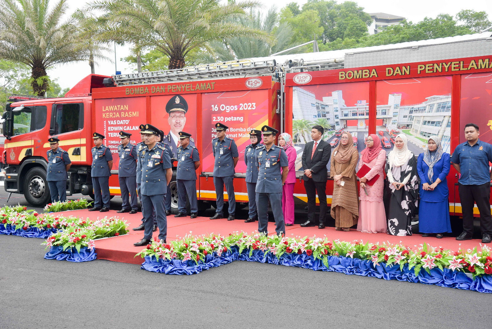 WhatsApp Image 2023 08 16 at 6.06.06 PM 2