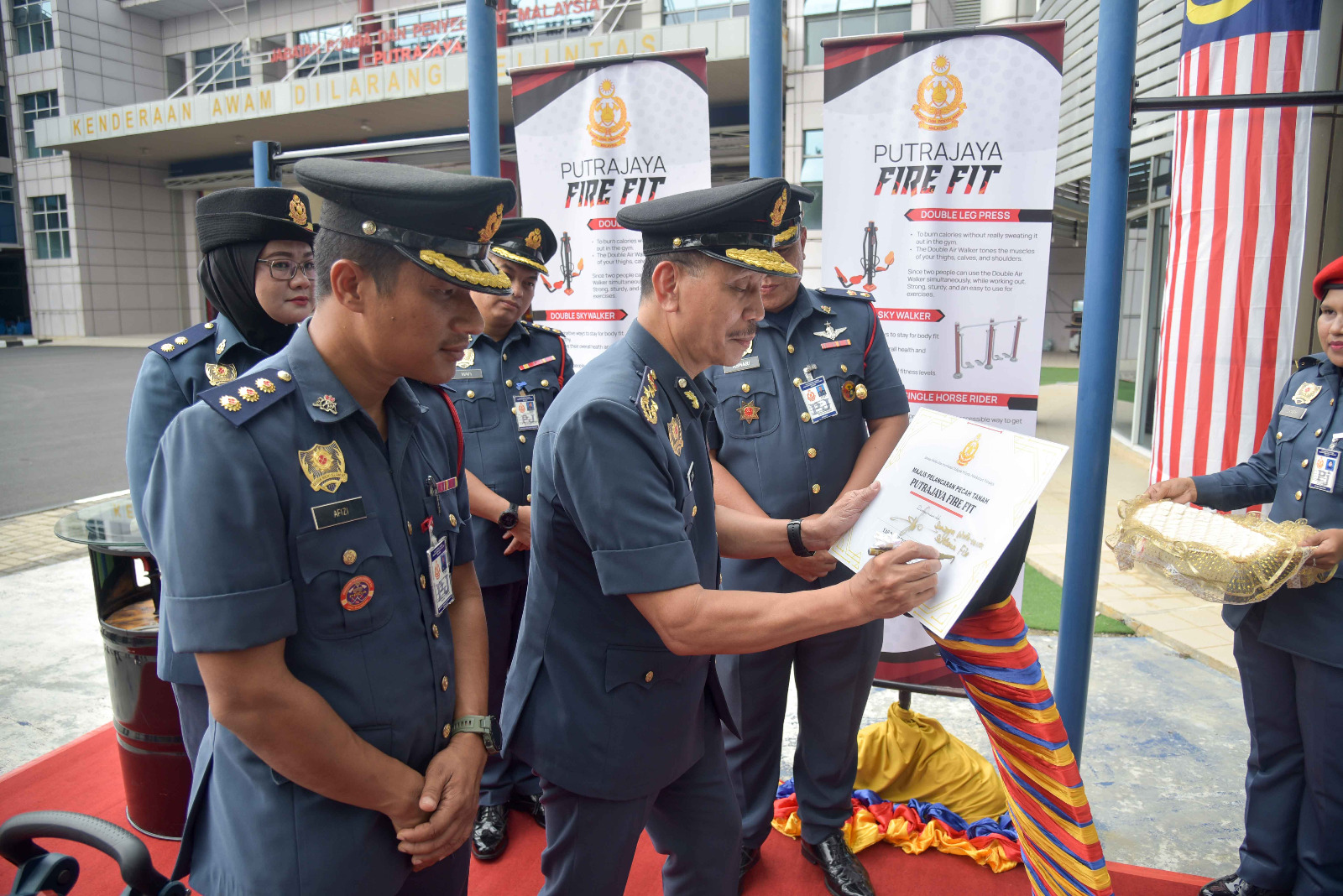 WhatsApp Image 2023 08 16 at 6.12.46 PM