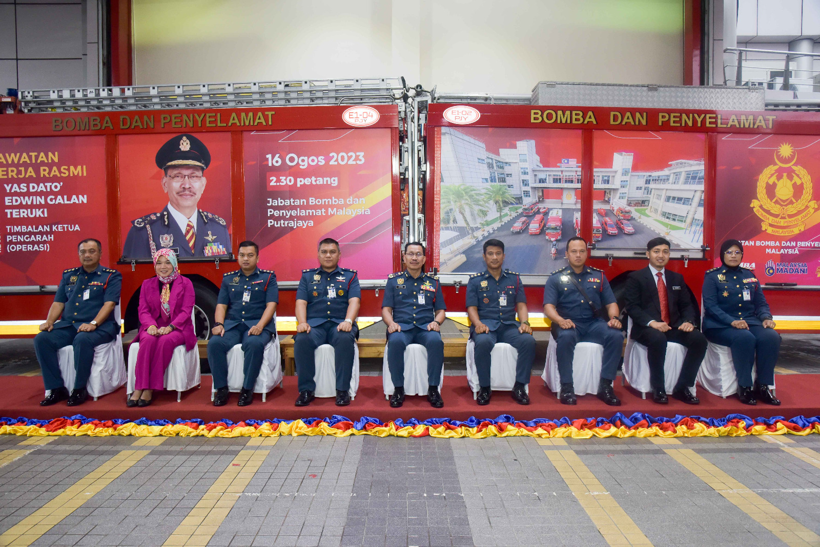 WhatsApp Image 2023 08 16 at 6.17.03 PM 2