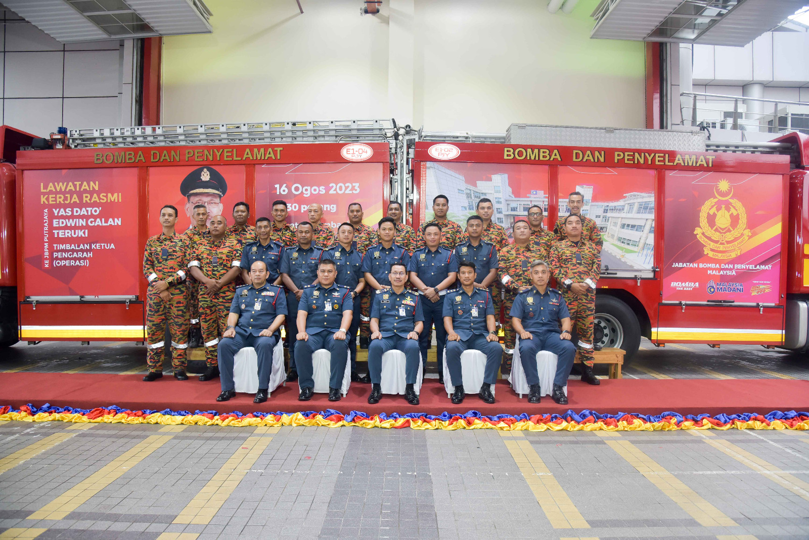 WhatsApp Image 2023 08 16 at 6.17.04 PM 1