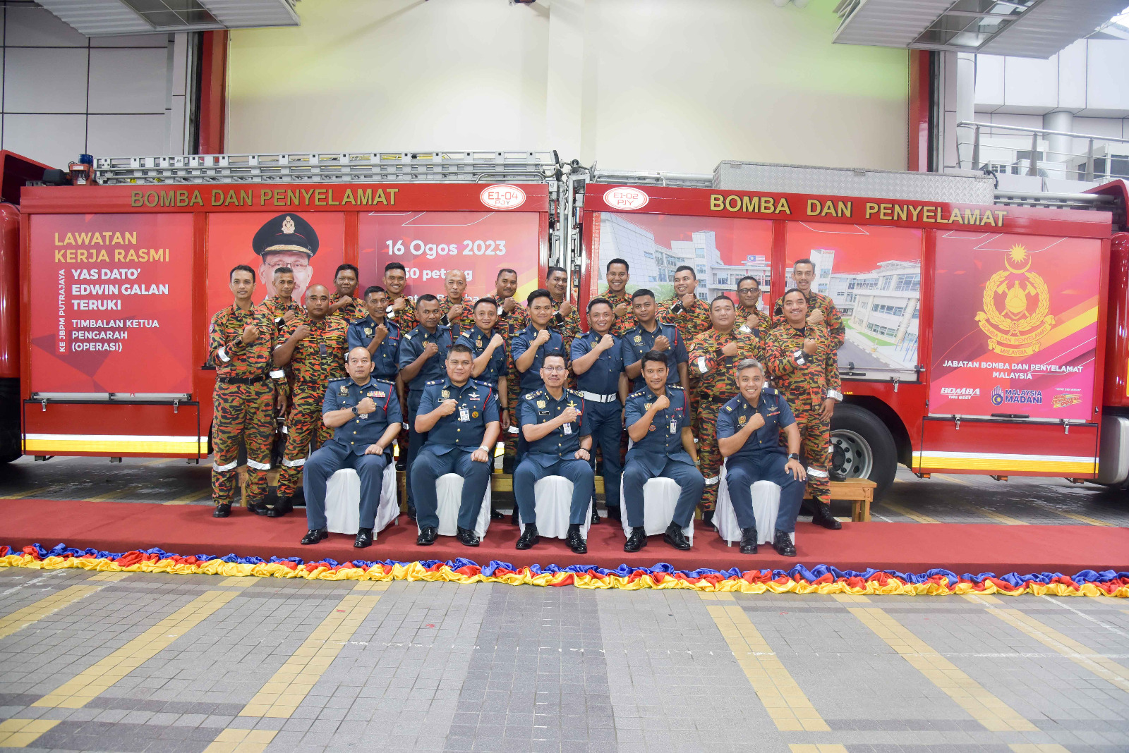 WhatsApp Image 2023 08 16 at 6.17.04 PM 2