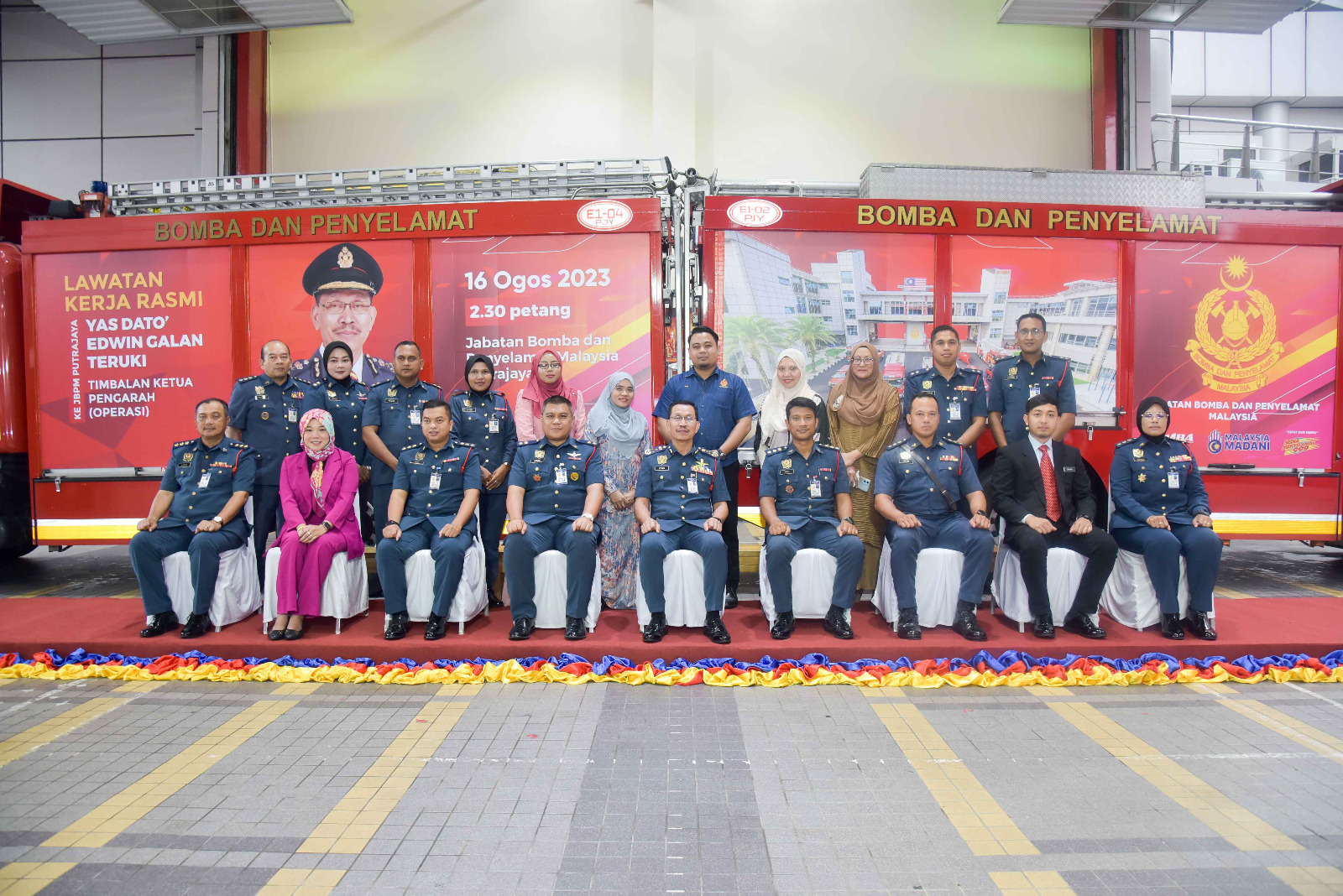 WhatsApp Image 2023 08 16 at 6.17.04 PM