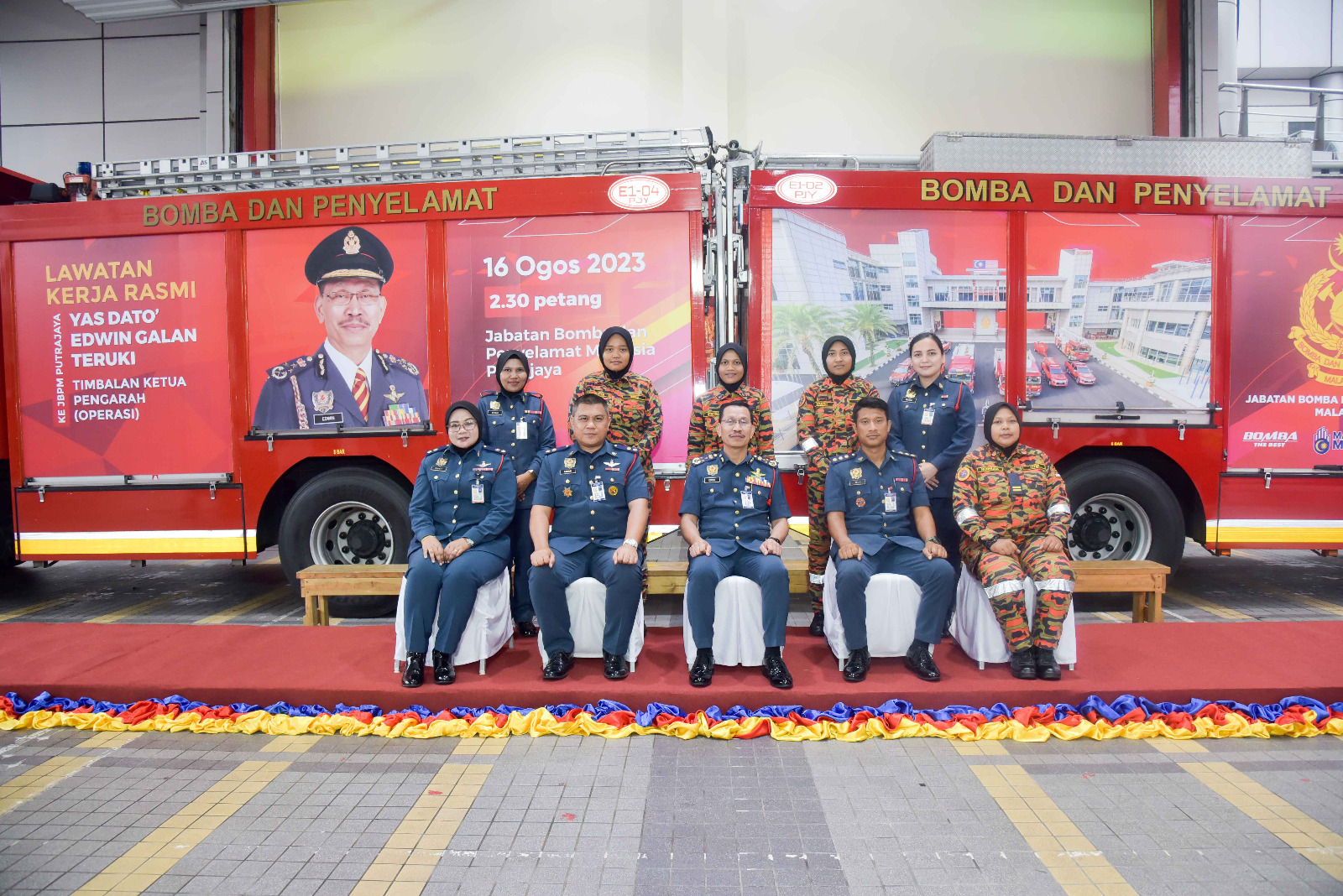 WhatsApp Image 2023 08 16 at 6.17.07 PM 1