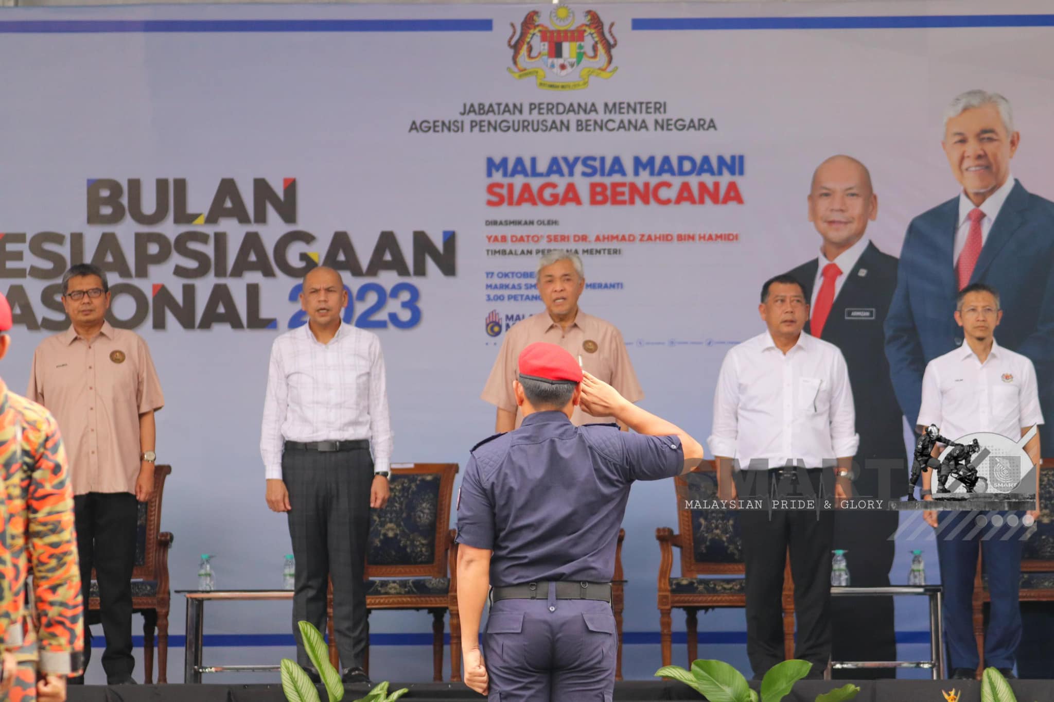 391683955 643129818003590 1199428021103630037 n