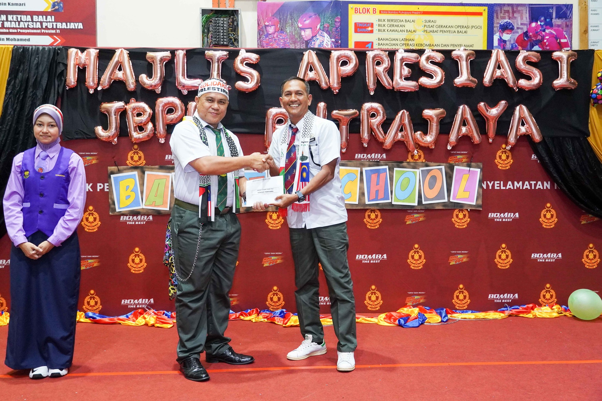 398890775 724605083029971 1503549546969839440 n