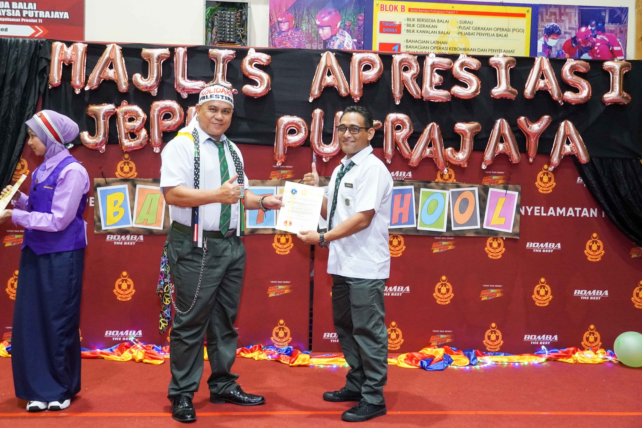 398944587 724604756363337 5667803717100982914 n