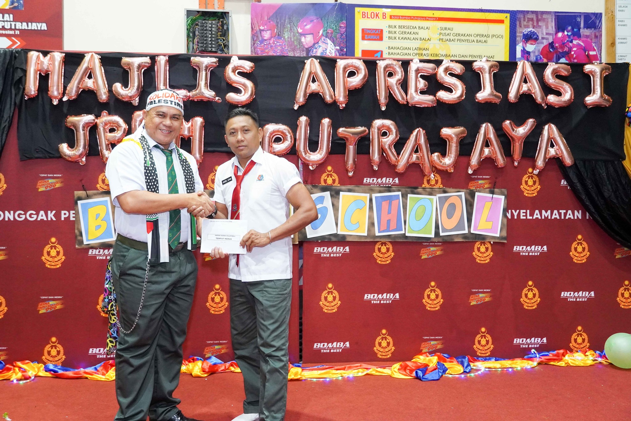 398991451 724605046363308 6622524724438712370 n