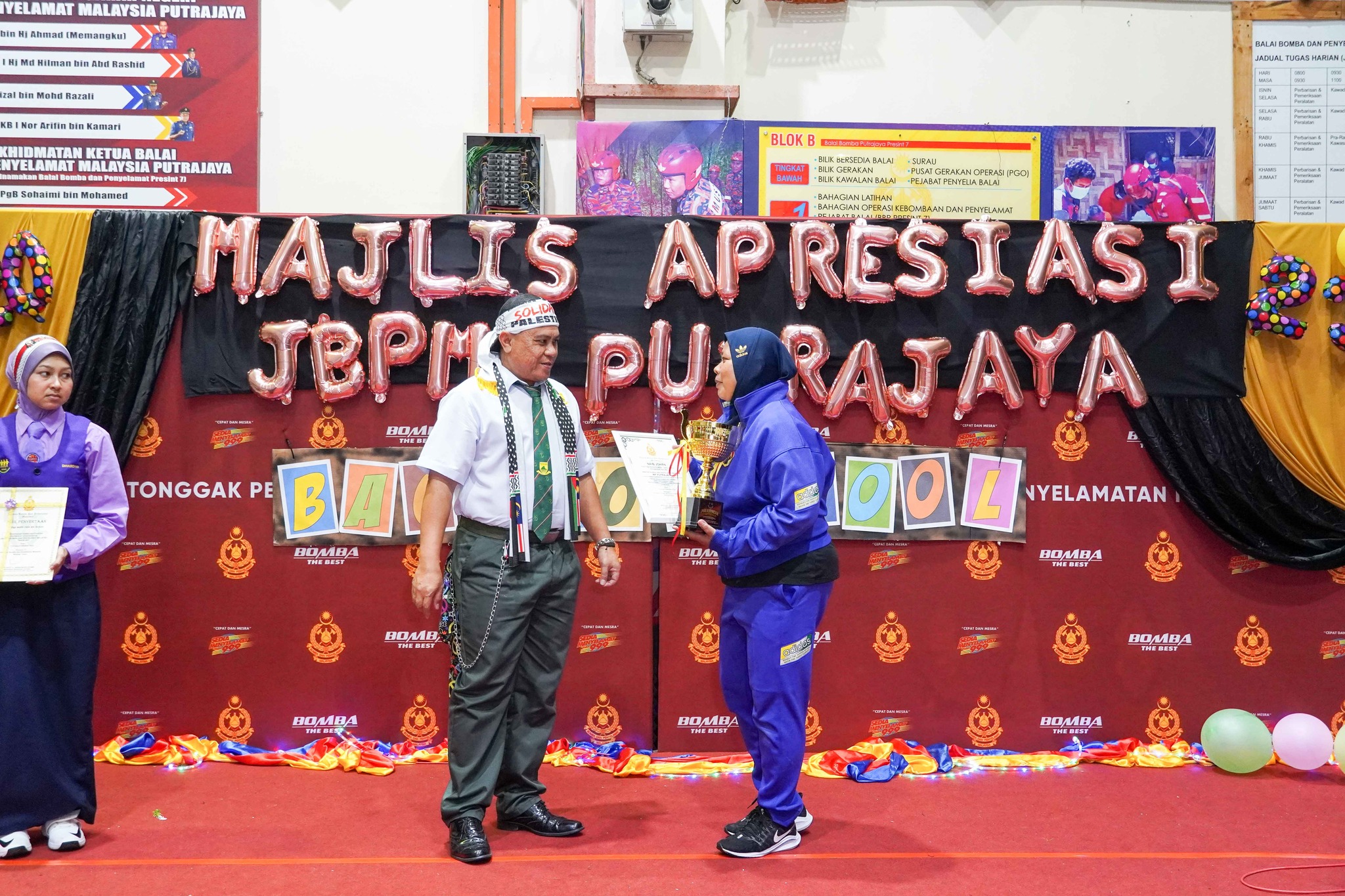 399006088 724605676363245 8319524218162183727 n