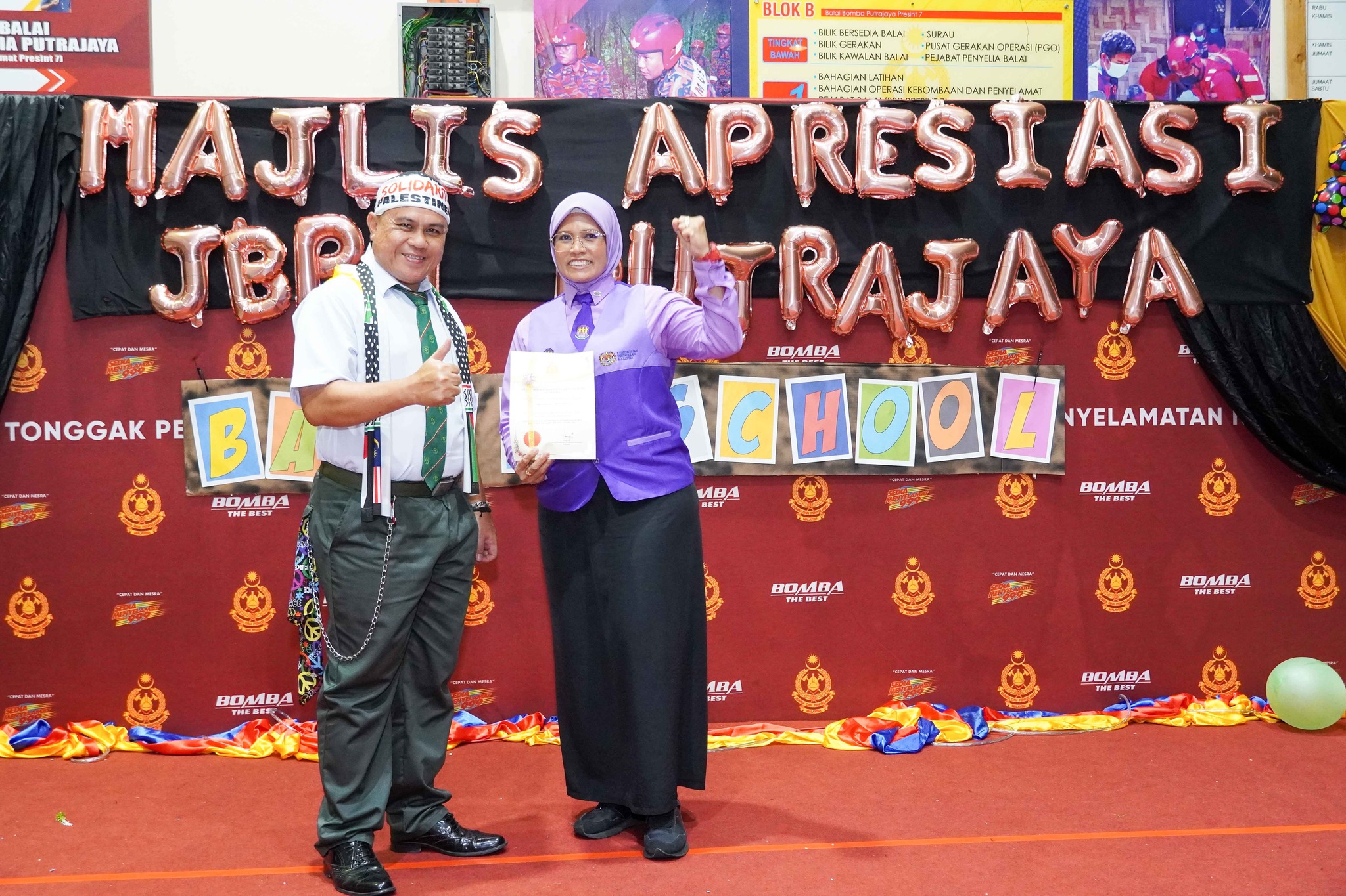 399180737 724605016363311 1065685173149639289 n