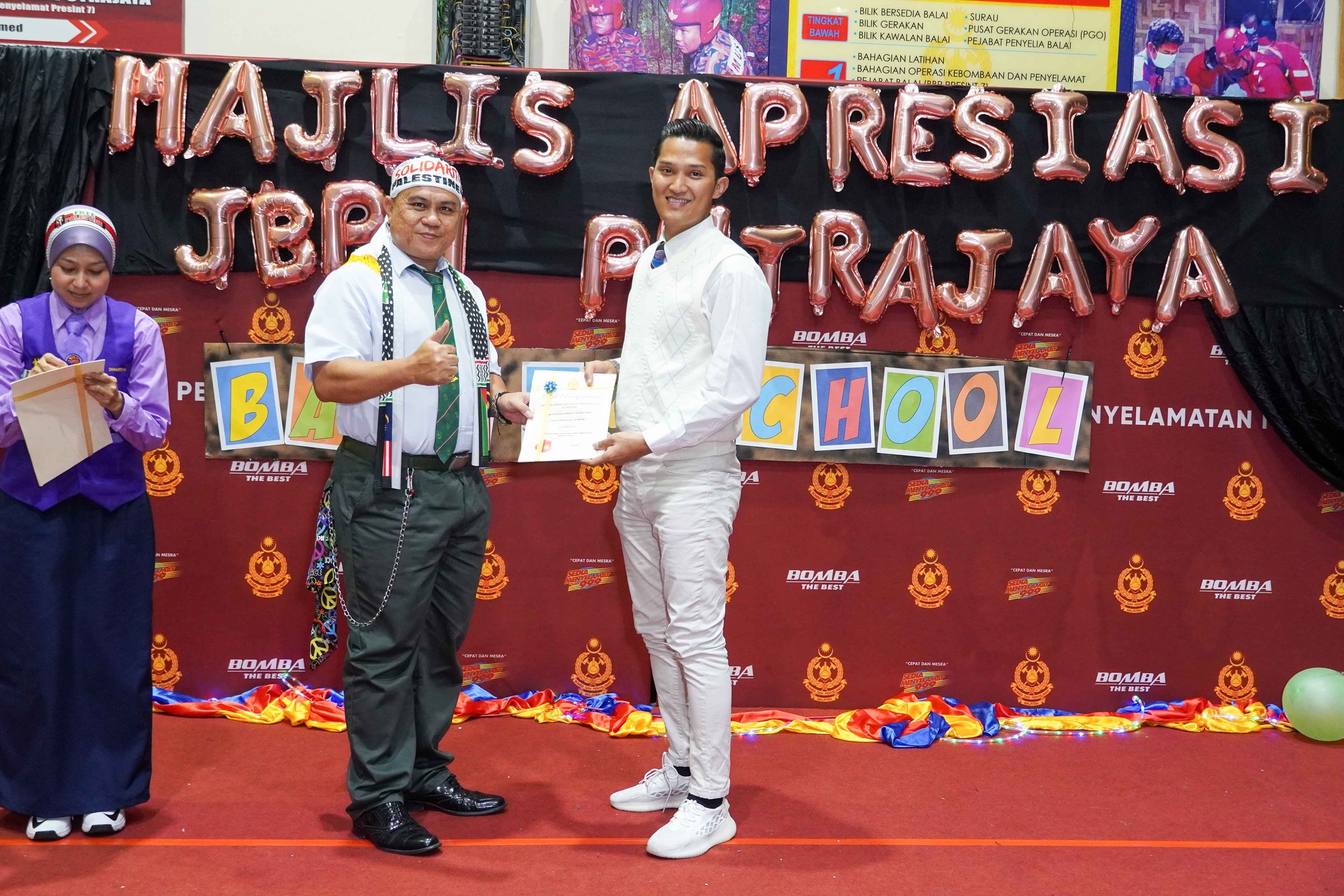 399301909 724604709696675 8424907128826117603 n