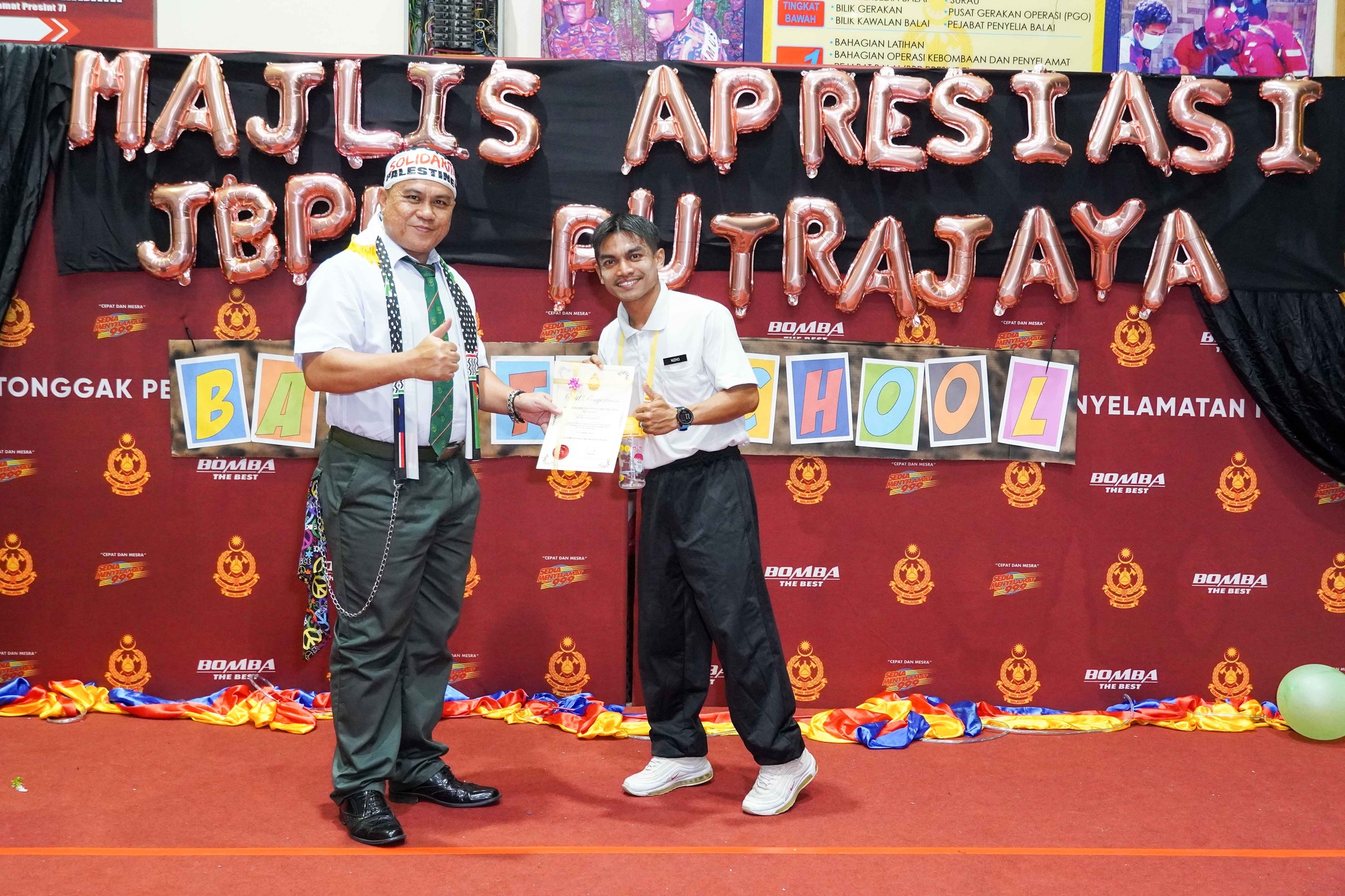 399317435 724604623030017 409421798800742604 n