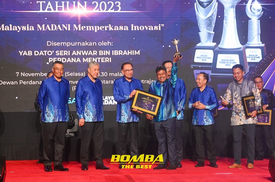 MAJLIS ANUGERAH INOVASI PERDANA SEKTOR AWAM AIPSA TAHUN 2023