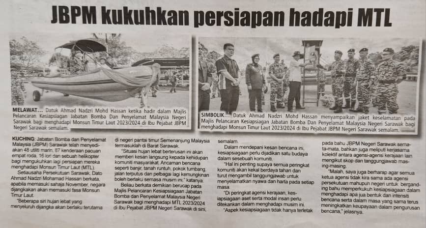 Persiapan MTL