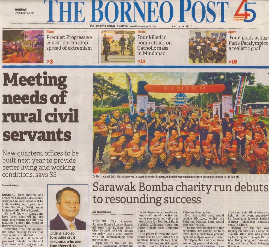 Swk Bomba Cherity